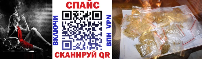 БУТИРАТ GHB  сколько стоит  Шилка 