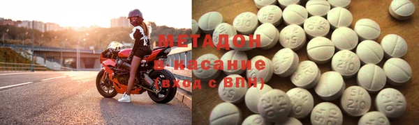 spice Баксан
