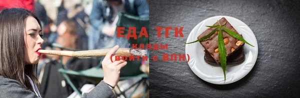не бодяженный Балахна