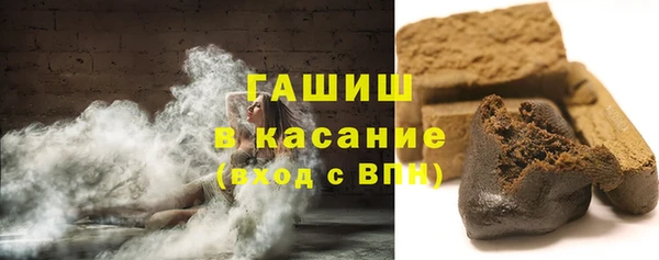 не бодяженный Балахна