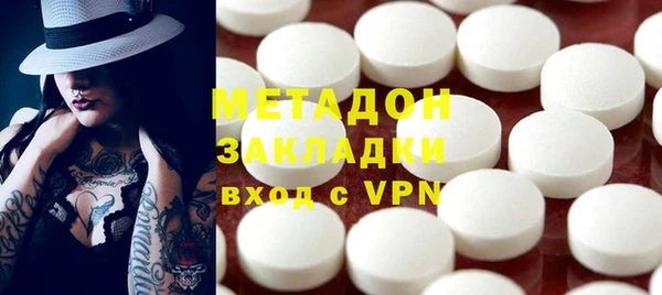 не бодяженный Балахна