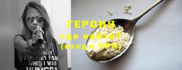 spice Баксан