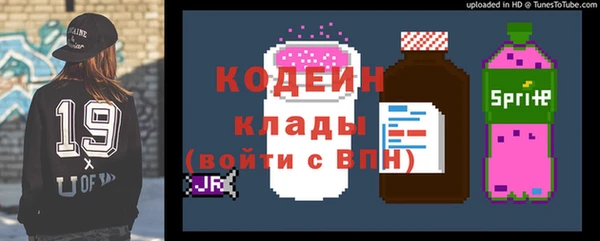 не бодяженный Балахна