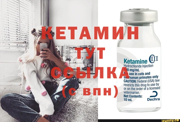 spice Баксан