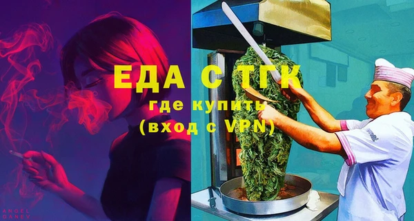 spice Баксан