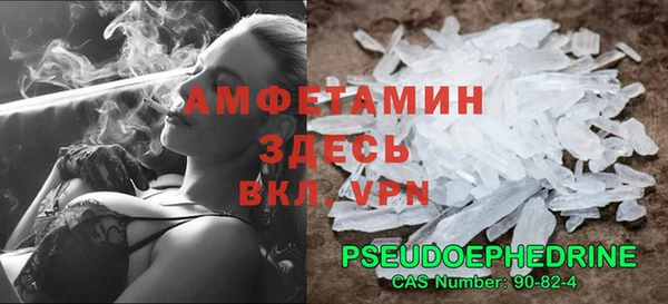 не бодяженный Балахна