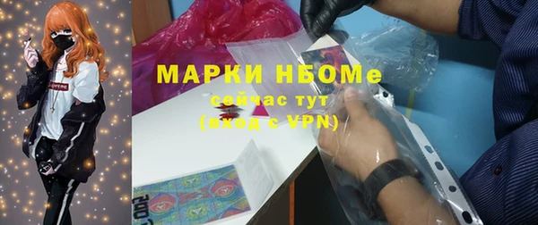 spice Баксан